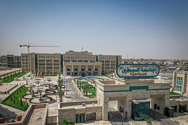 جامعة السبطين (عليهما السلام) الجامعة الأولى من نوعها في العراق