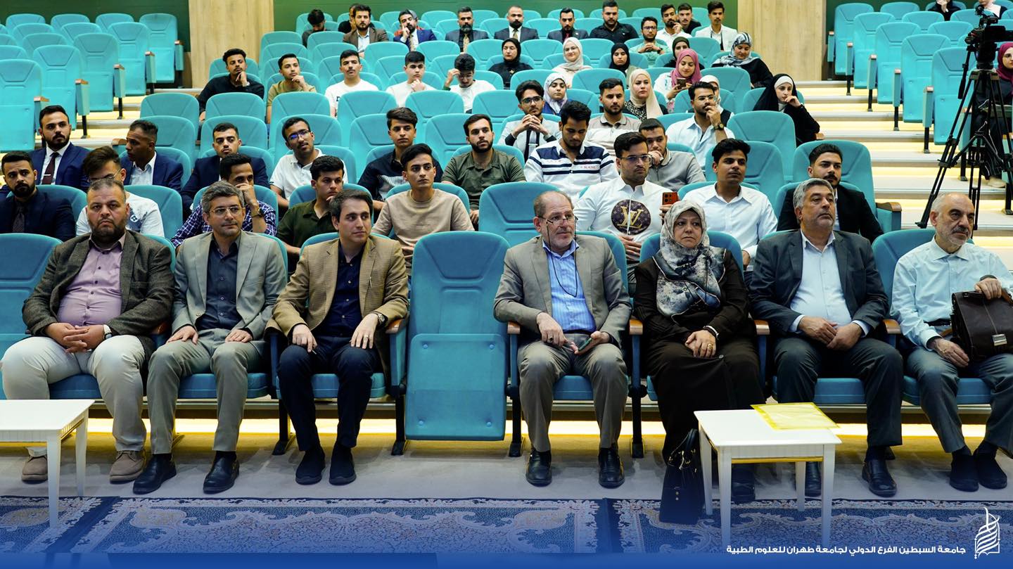 جامعة السبطين للعلوم الطبية تنظم احتفالاً بمناسبة اليوم العالمي للتمريض 