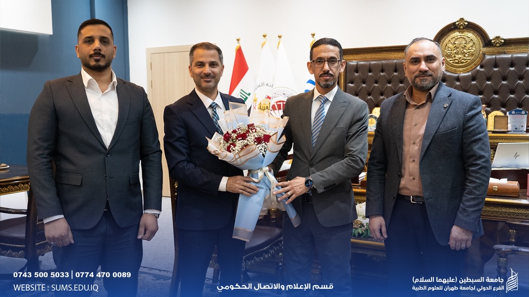 مدير مركز الهادي لاعتلال العضلات يهنئ الدكتور رحيم مهدي بتسنمه رئاسة جامعة السبطين (ع)