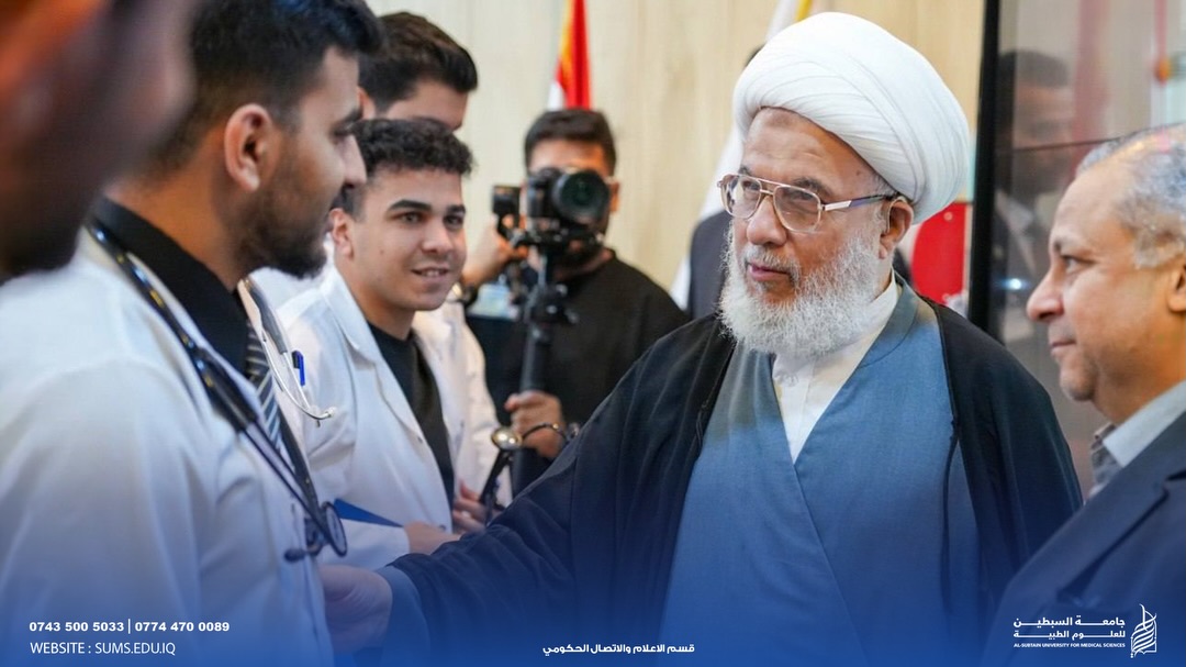 المتولي الشرعي للعتبة الحسينية المقدسة يطّلع على سير امتحانات الـ OSCE لطلبة طب جامعة السبطين (ع)