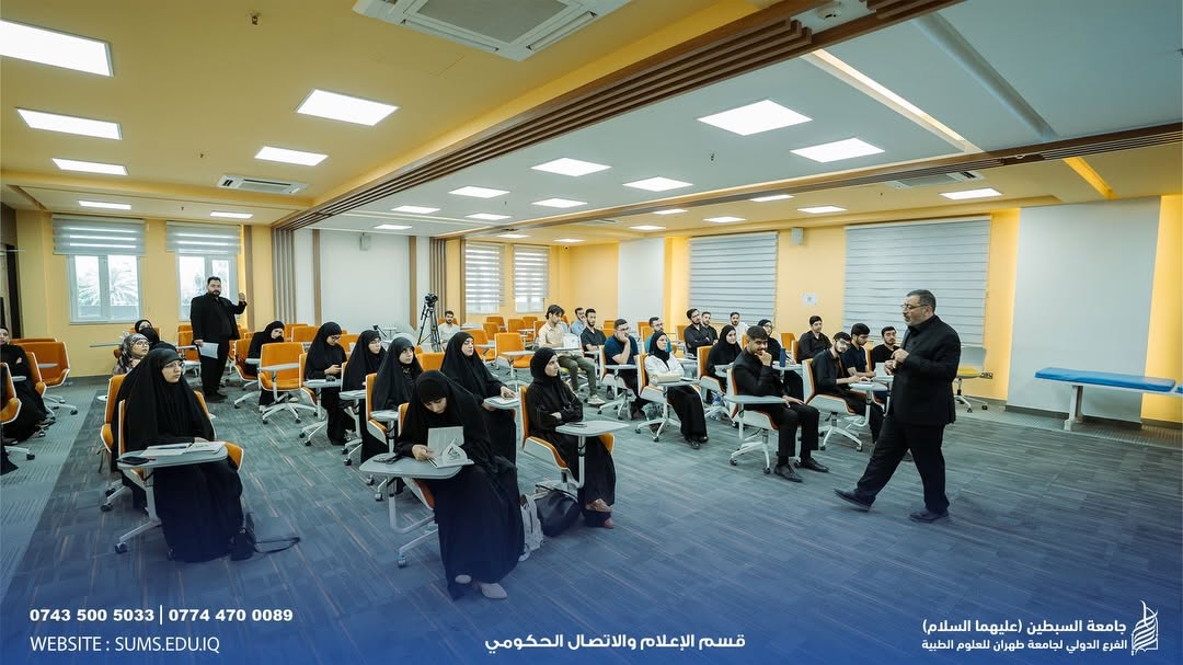 جامعة السبطين تحتضن ملتقى "حشد الطبابة الرابع" لتأهيل الكوادر الطبية لخدمة الزائرين